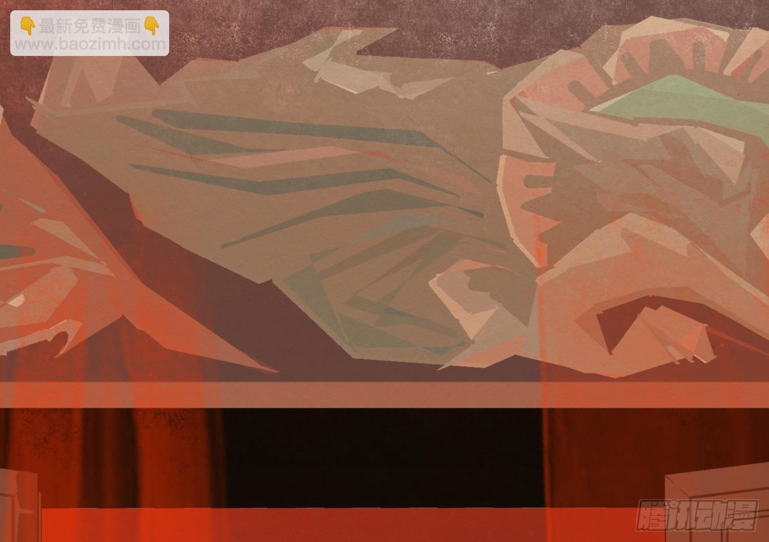 云中客3-第一次牵手手-第4话