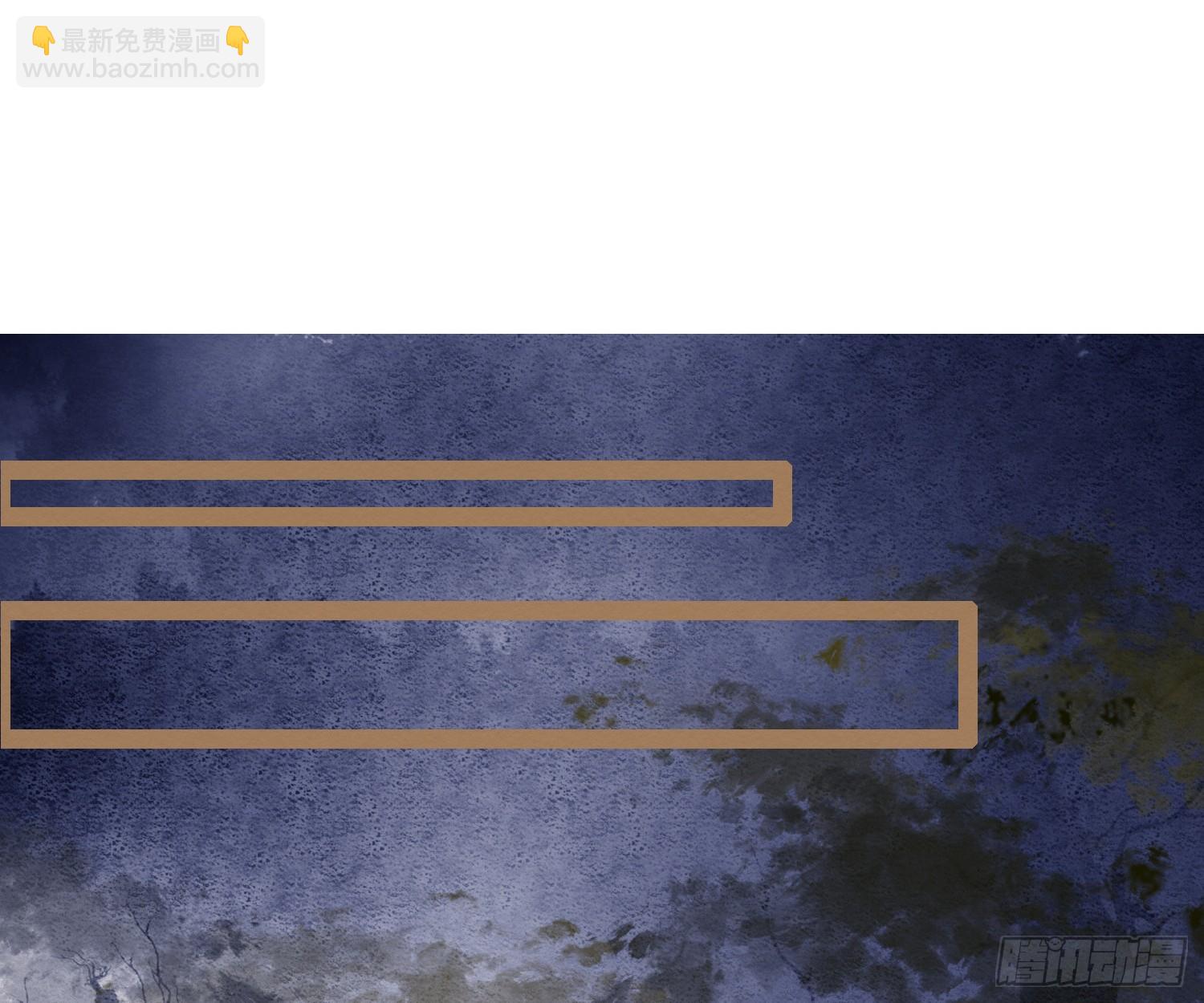 云中客3-第一次牵手手-第4话