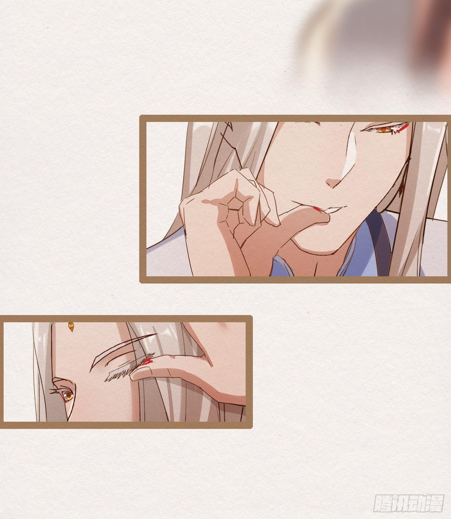 云中客3-第一次牵手手-第4话