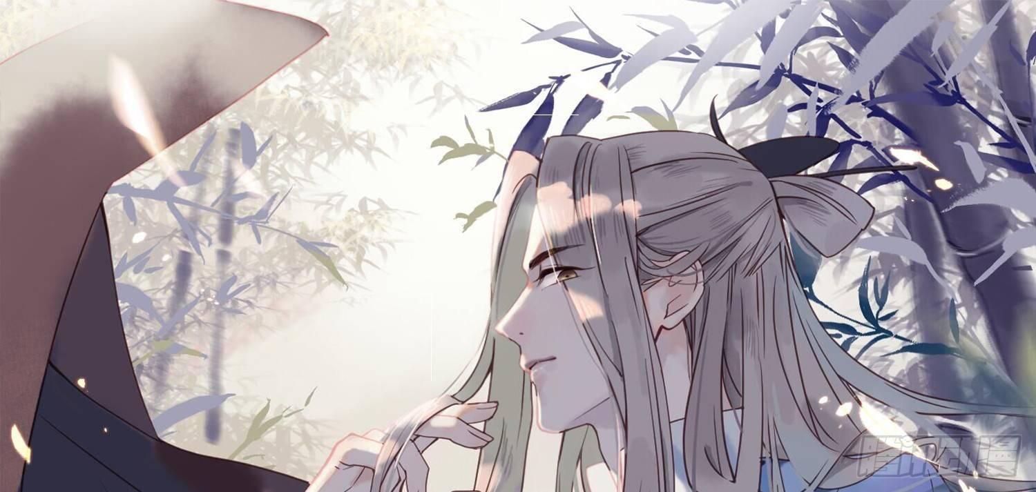 雪中宴6-温泉侍浴(1/3)-第32话