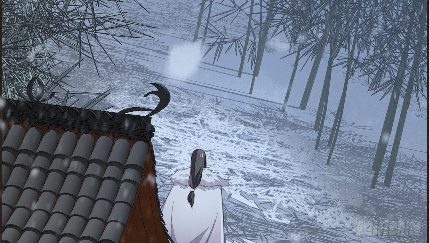 雪中宴6-温泉侍浴(1/3)-第32话