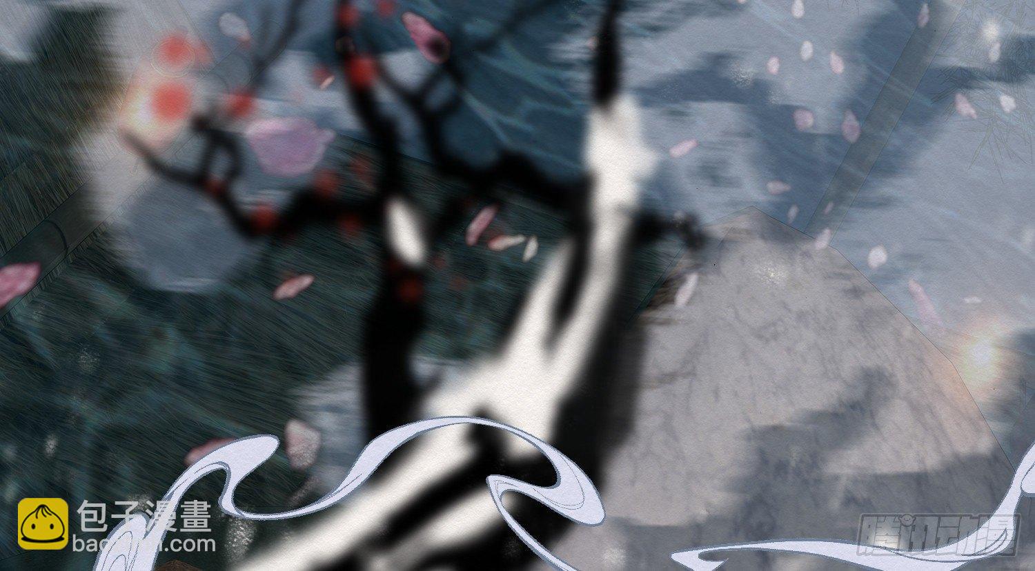 雪中宴8-吟诗还是？湿？(1/3)-第34话