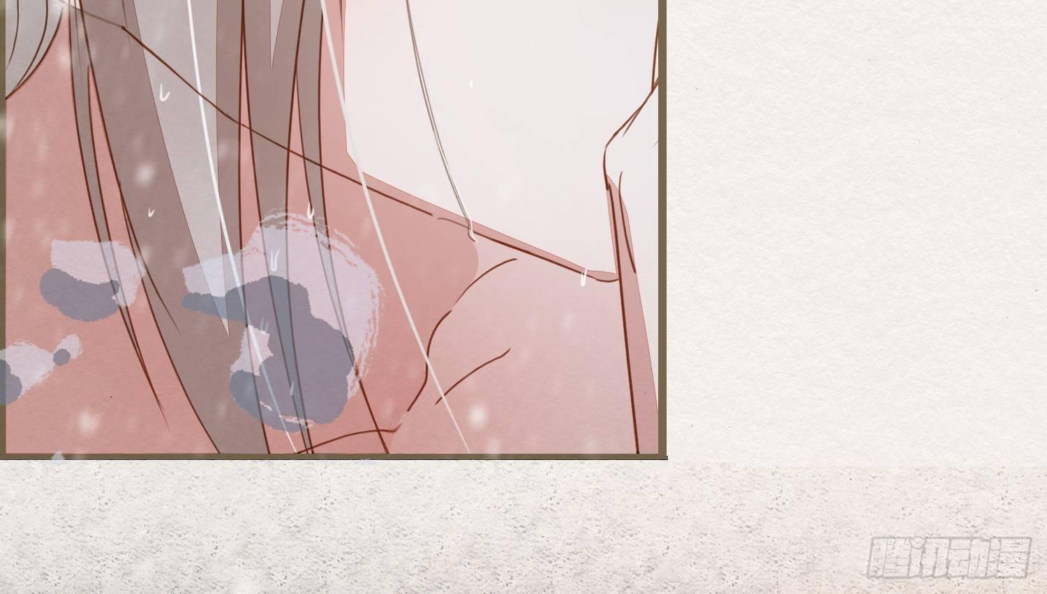 雪中宴8-吟诗还是？湿？(1/3)-第34话