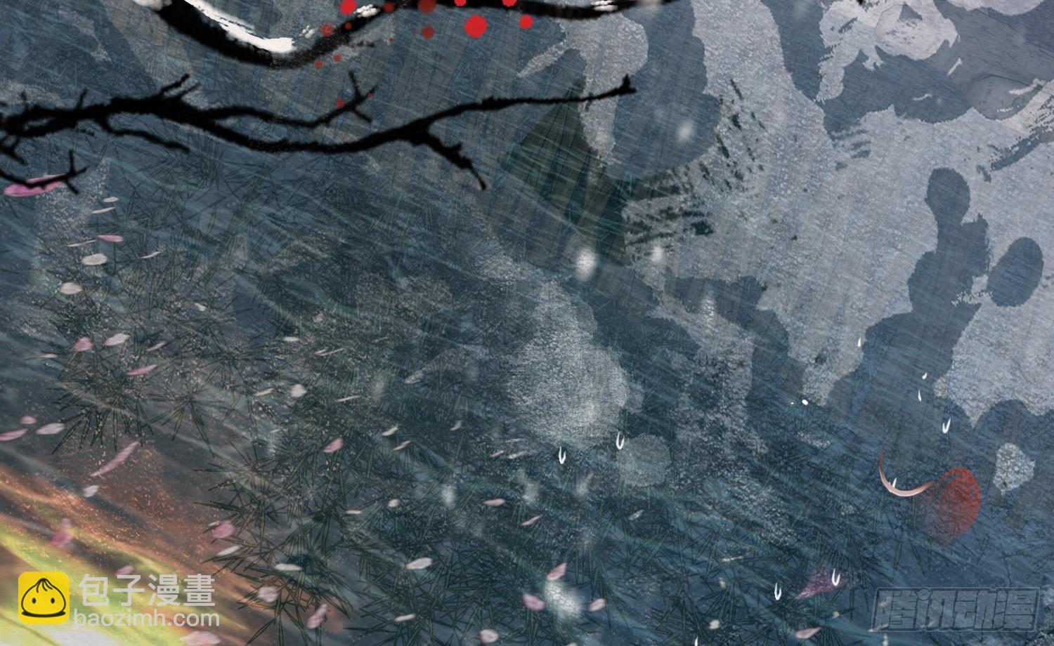 雪中宴8-吟诗还是？湿？(1/3)-第34话