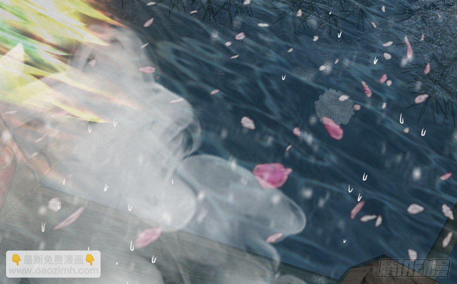 雪中宴8-吟诗还是？湿？(1/3)-第34话