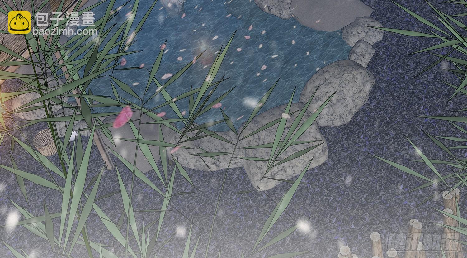 雪中宴8-吟诗还是？湿？(1/3)-第34话