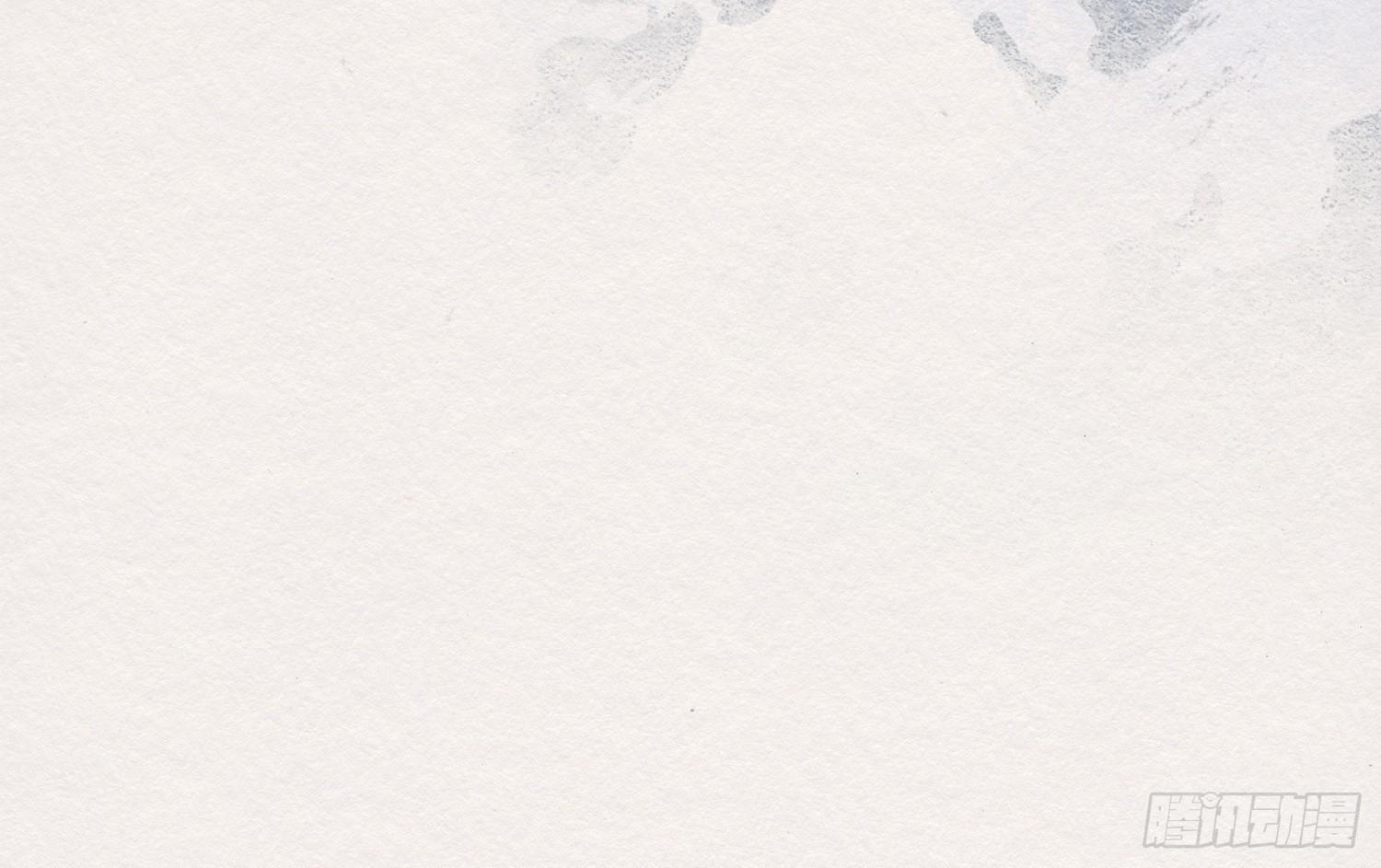 雪中宴8-吟诗还是？湿？(1/3)-第34话