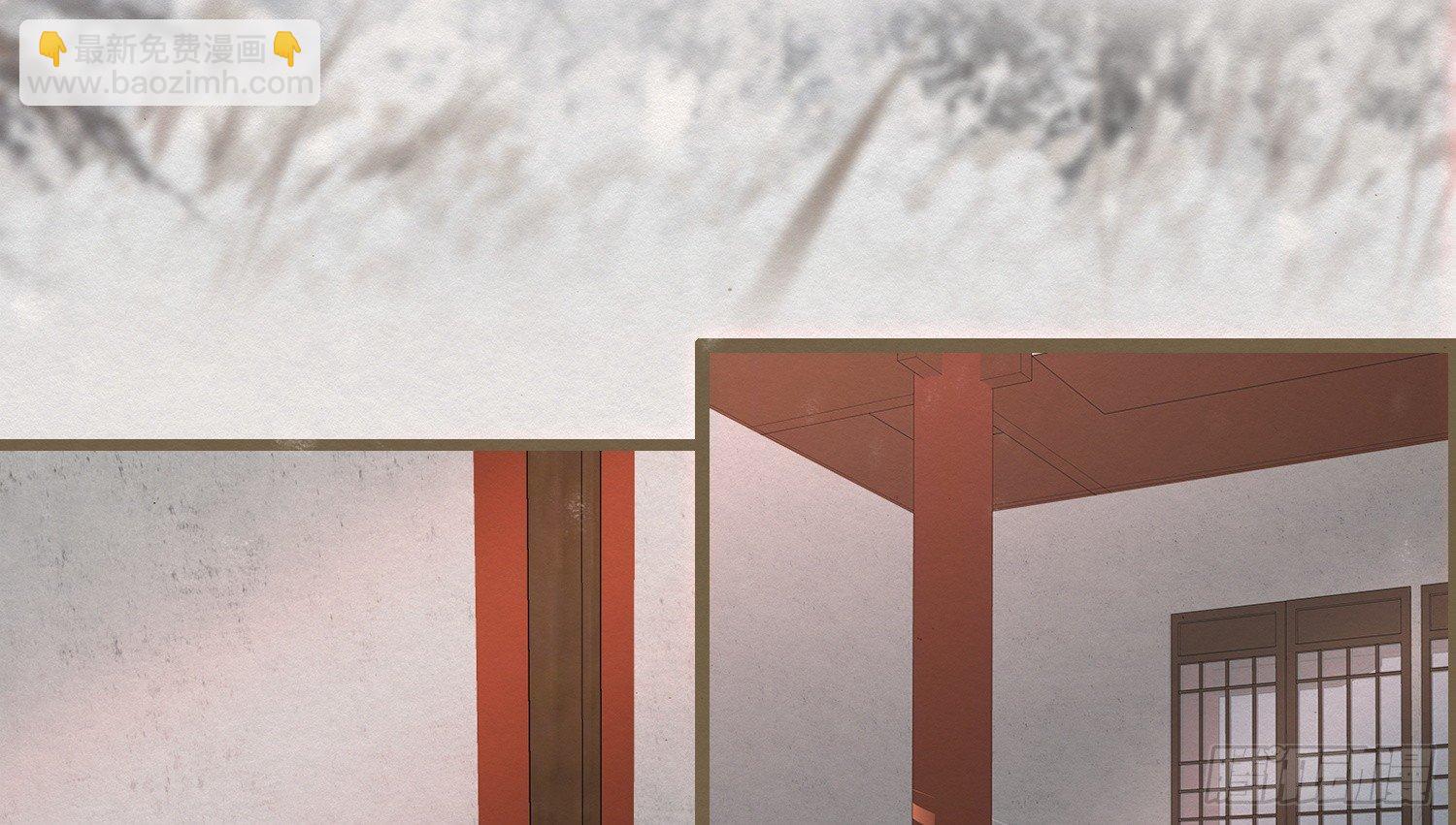 雪中宴10-淫祀之乐(1/4)-第36话