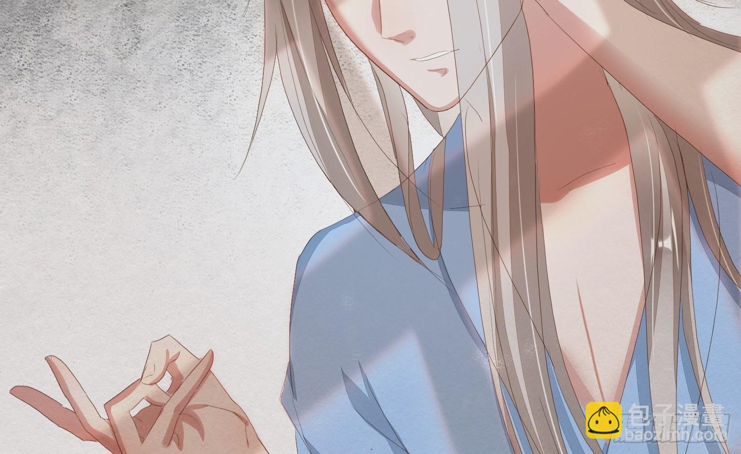 雪中宴10-淫祀之乐(1/4)-第36话