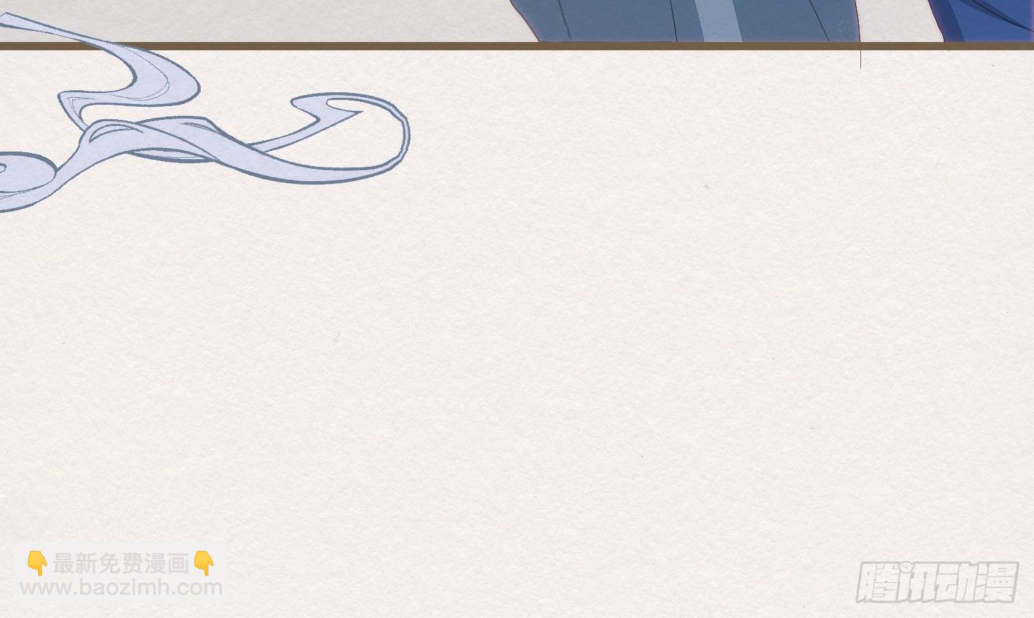 雪中宴10-淫祀之乐(1/4)-第36话