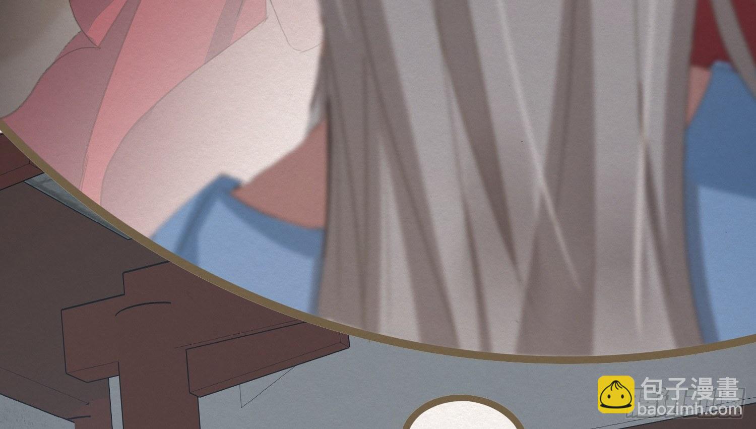 雪中宴10-淫祀之乐(1/4)-第36话