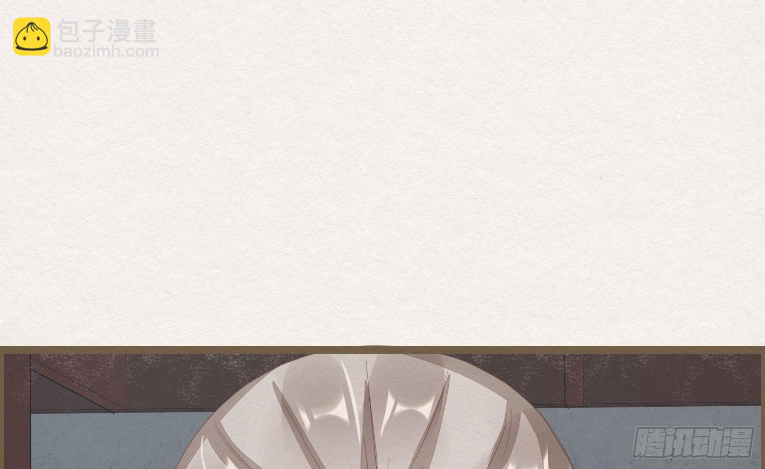 雪中宴10-淫祀之乐(1/4)-第36话