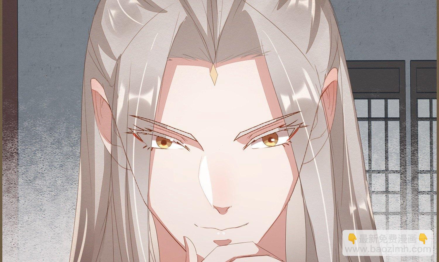 雪中宴10-淫祀之乐(1/4)-第36话