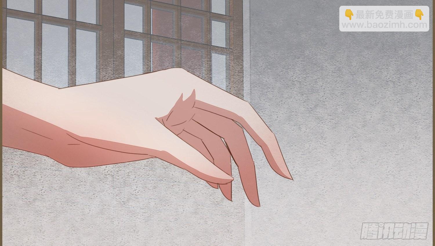 雪中宴10-淫祀之乐(1/4)-第36话