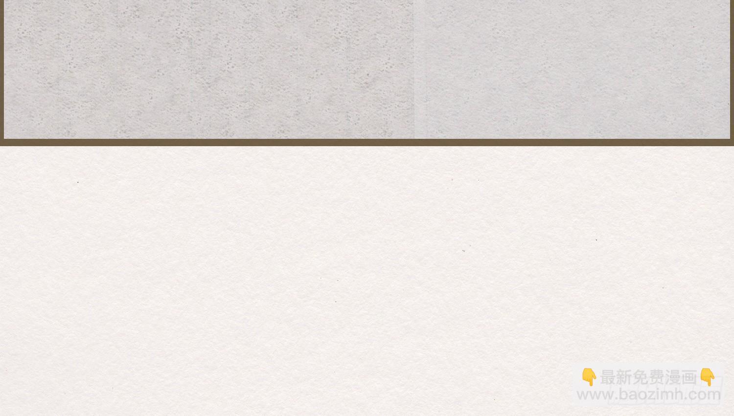 雪中宴10-淫祀之乐(1/4)-第36话