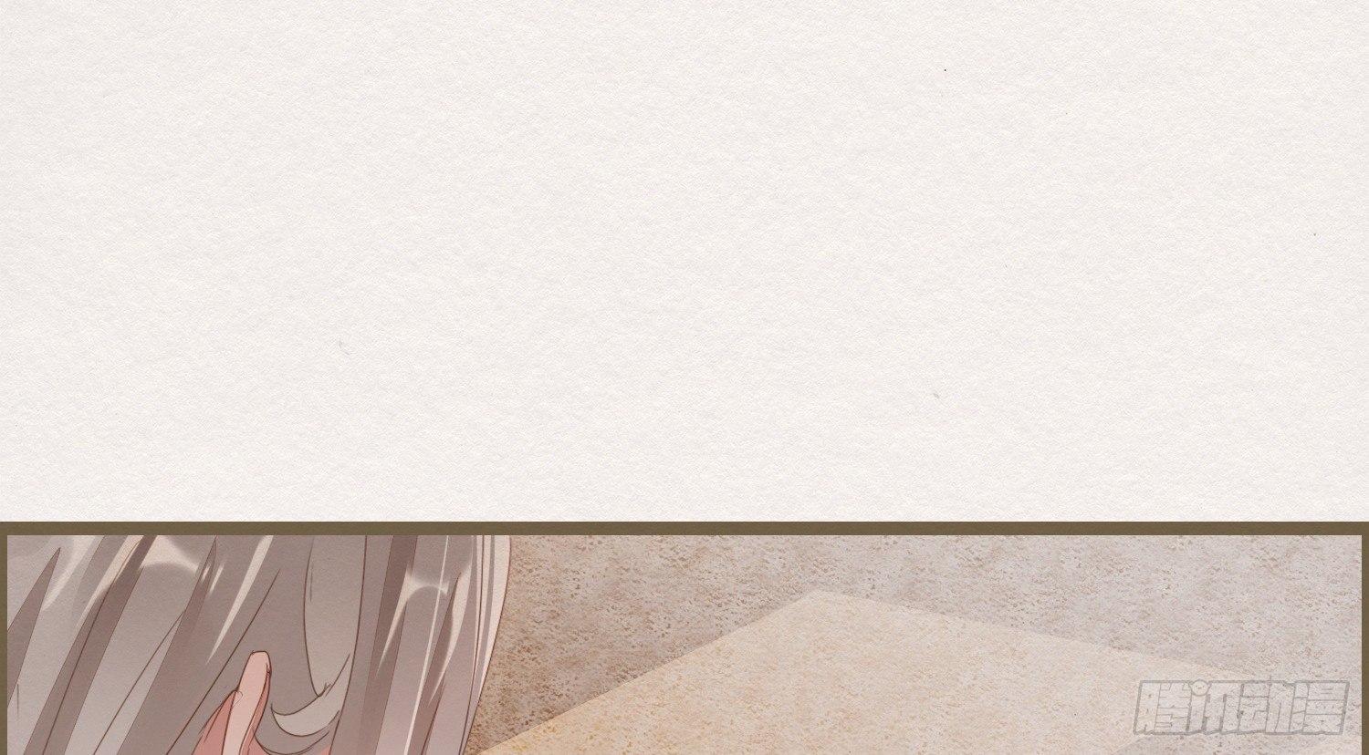 雪中宴10-淫祀之乐(1/4)-第36话