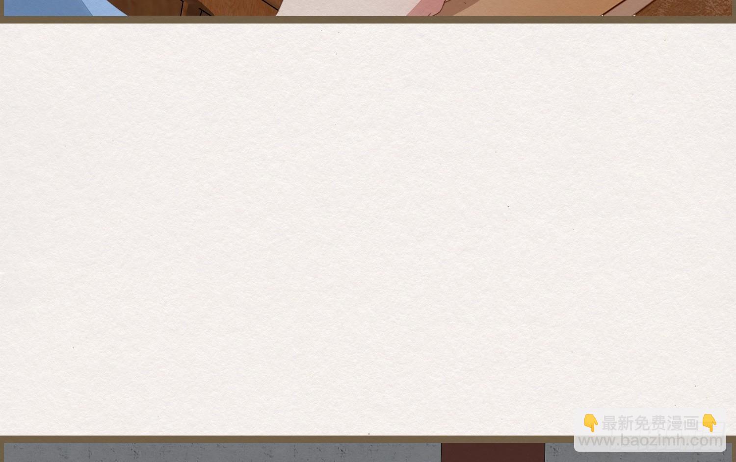 雪中宴10-淫祀之乐(1/4)-第36话