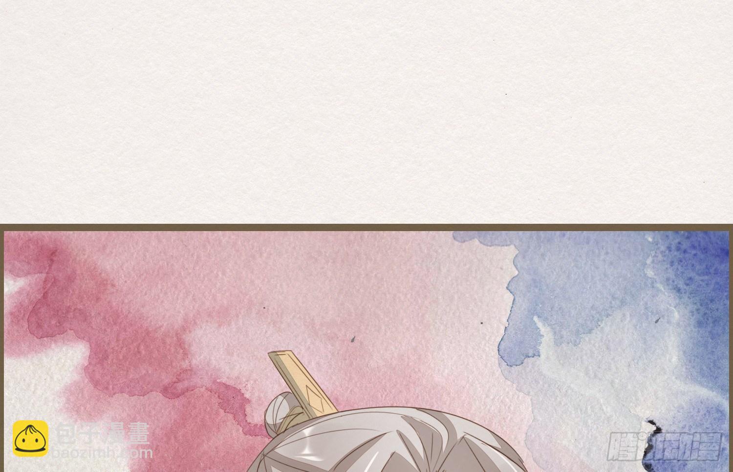 雪中宴10-淫祀之乐(1/4)-第36话