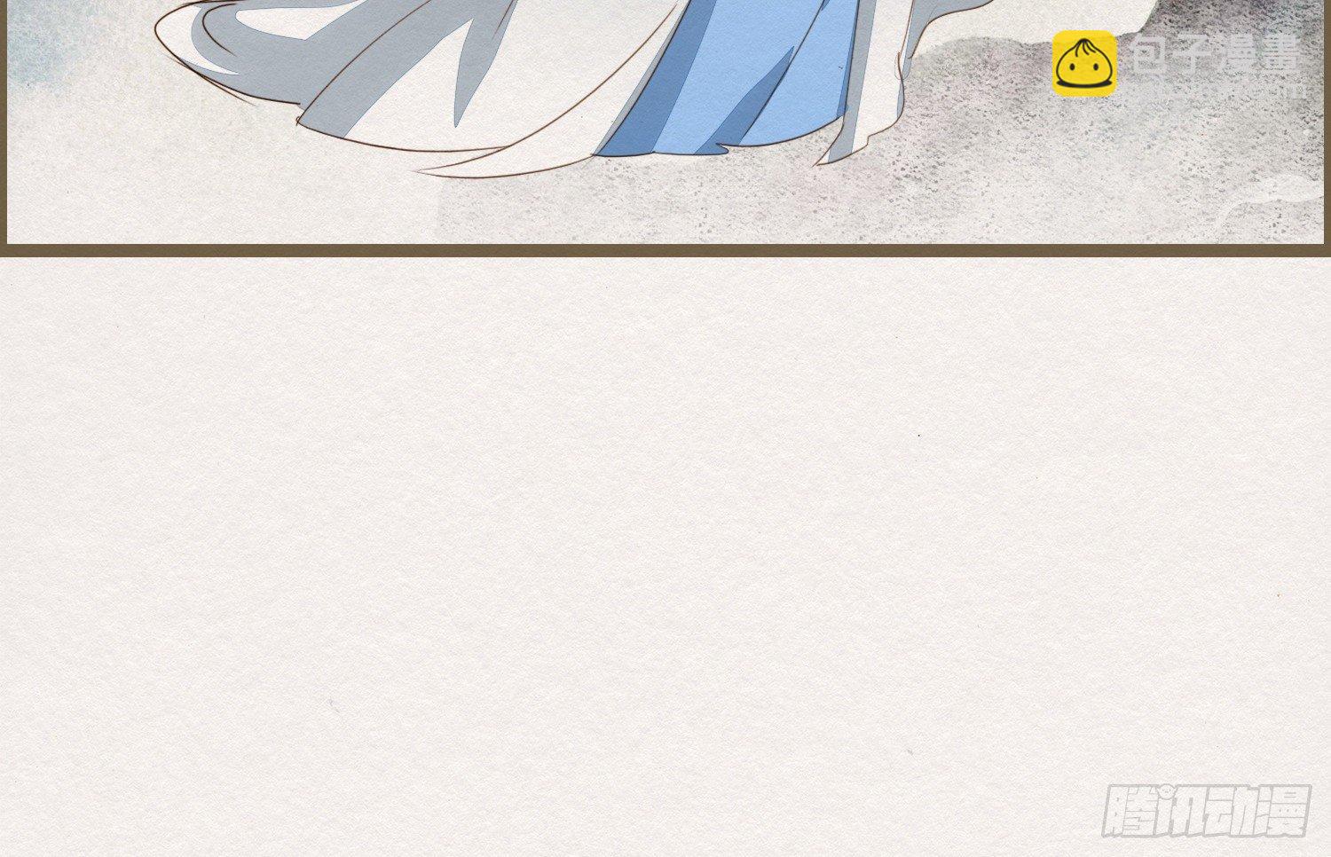 雪中宴10-淫祀之乐(1/4)-第36话