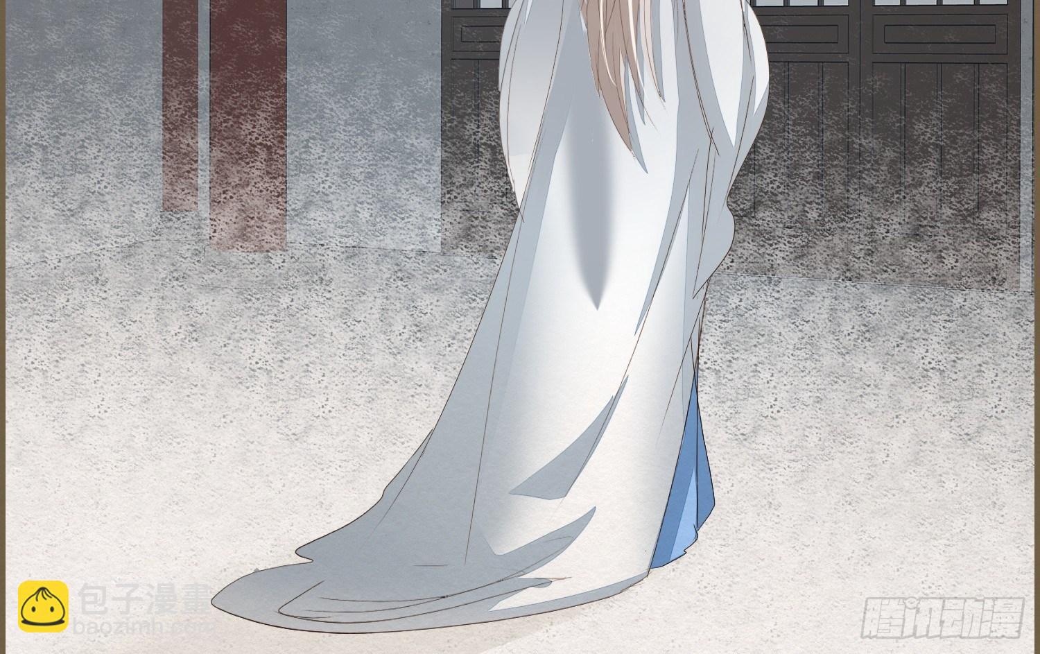 雪中宴10-淫祀之乐(1/4)-第36话