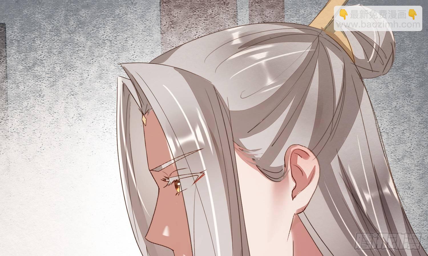 雪中宴10-淫祀之乐(1/4)-第36话