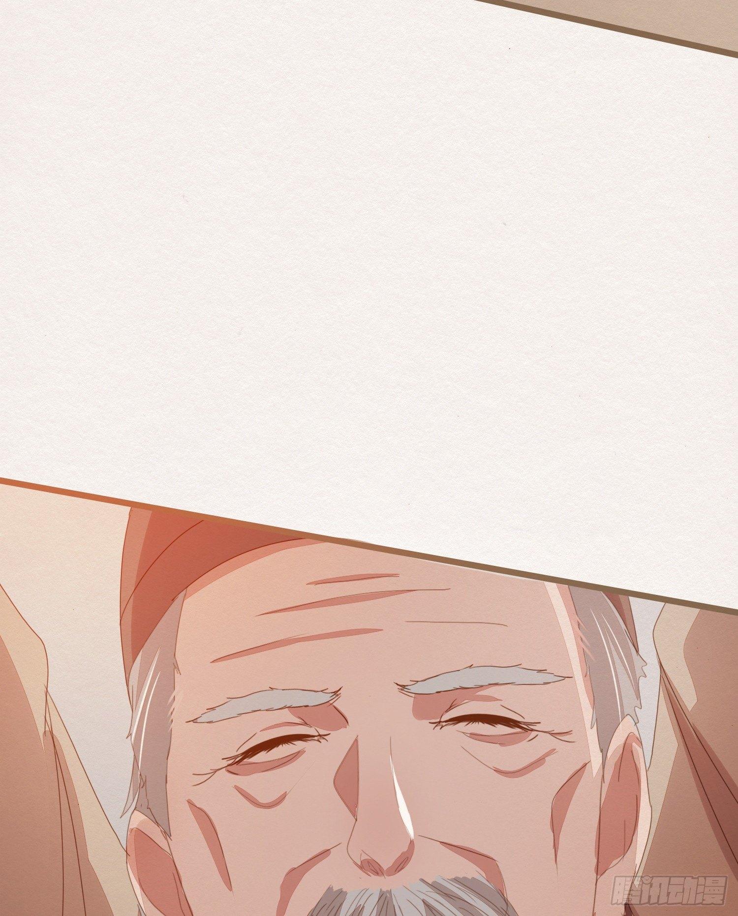 雪中宴12-好狗儿，让老夫抱抱(1/3)-第38话