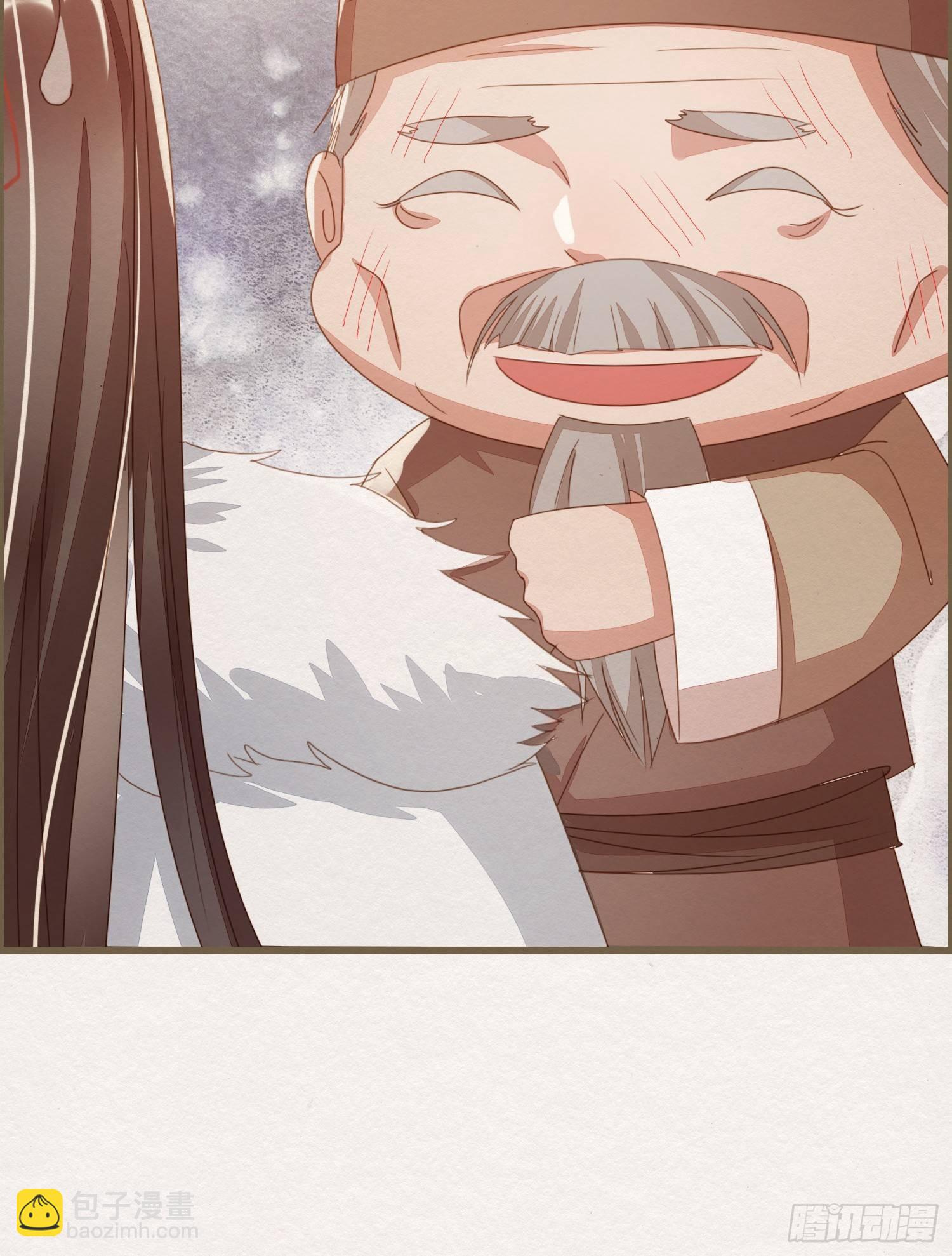 雪中宴12-好狗儿，让老夫抱抱(1/3)-第38话