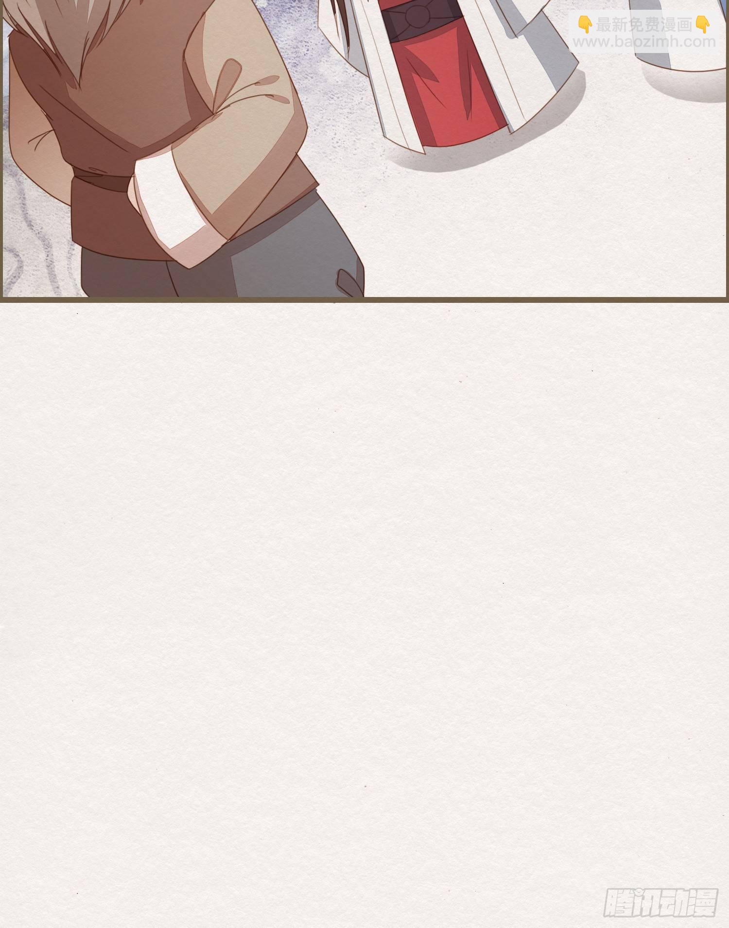 雪中宴12-好狗儿，让老夫抱抱(1/3)-第38话