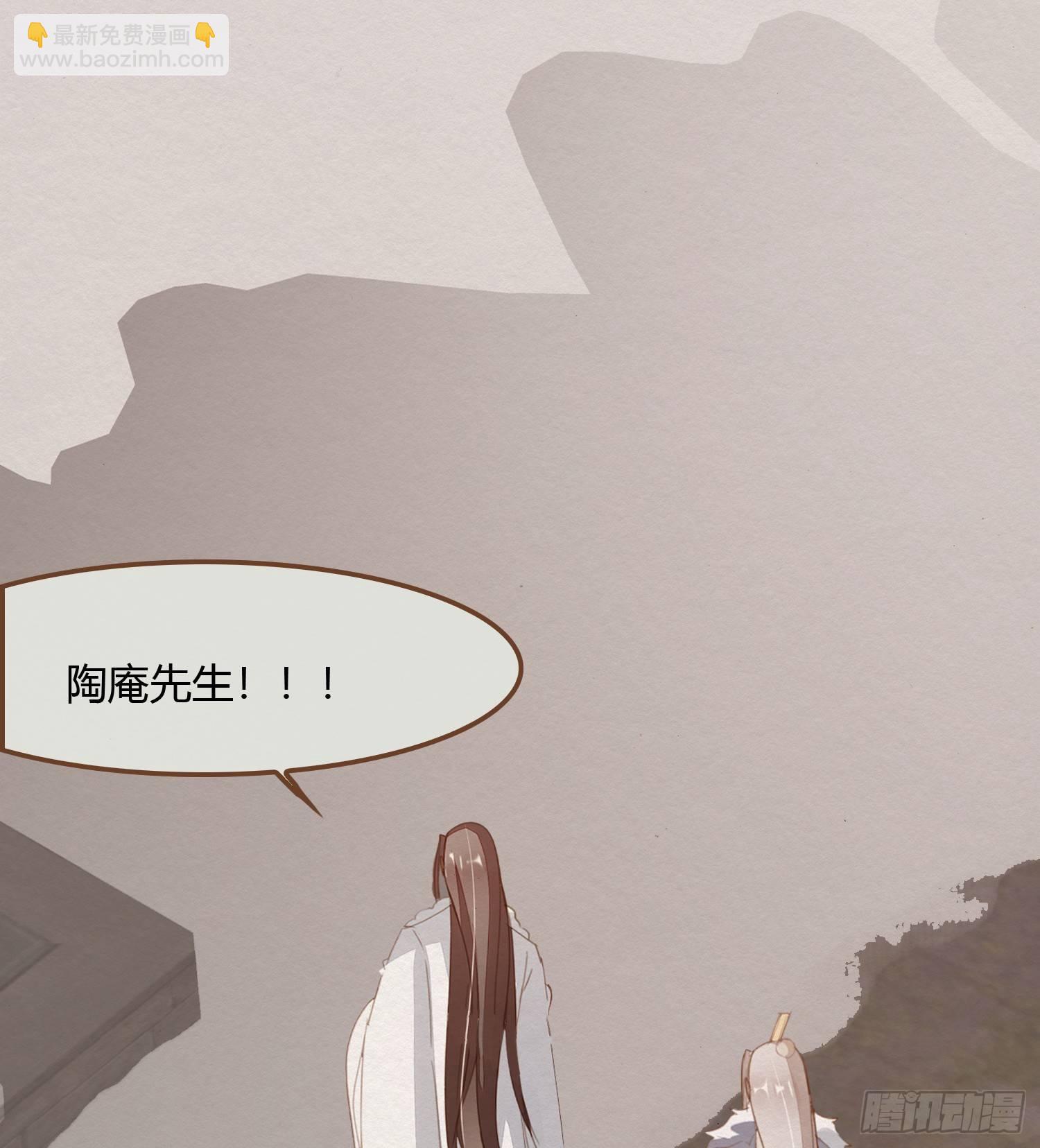 雪中宴12-好狗儿，让老夫抱抱(1/3)-第38话