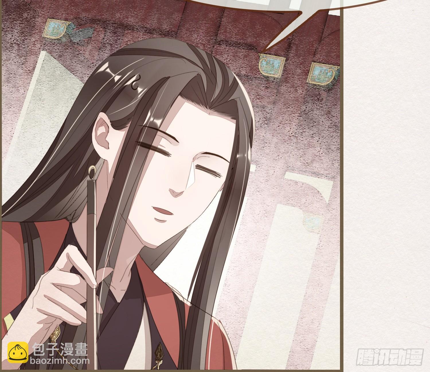 雪中宴14-眼前人是心上人(1/3)-第40话