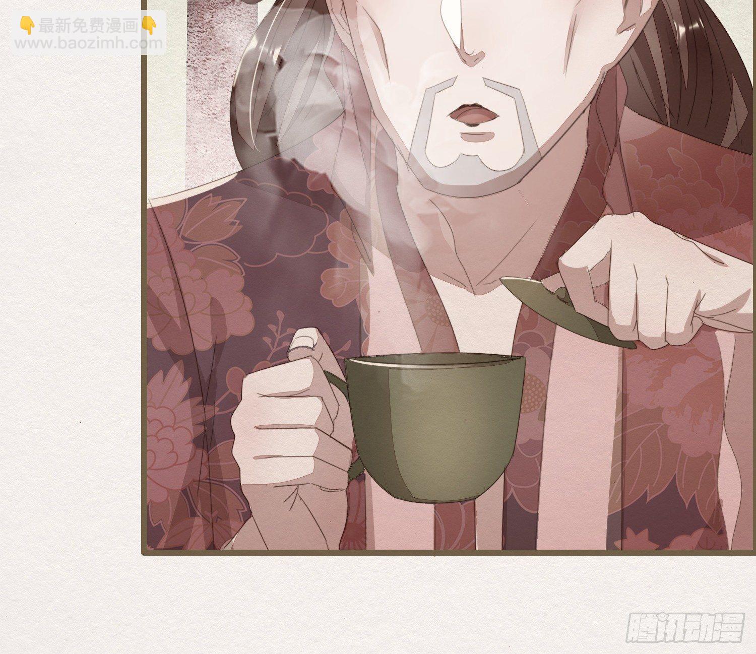 雪中宴14-眼前人是心上人(1/3)-第40话