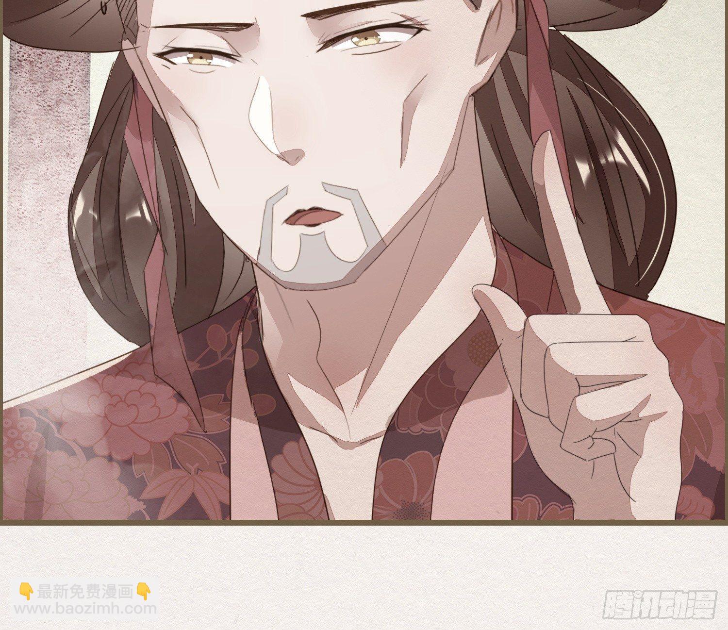 雪中宴14-眼前人是心上人(1/3)-第40话