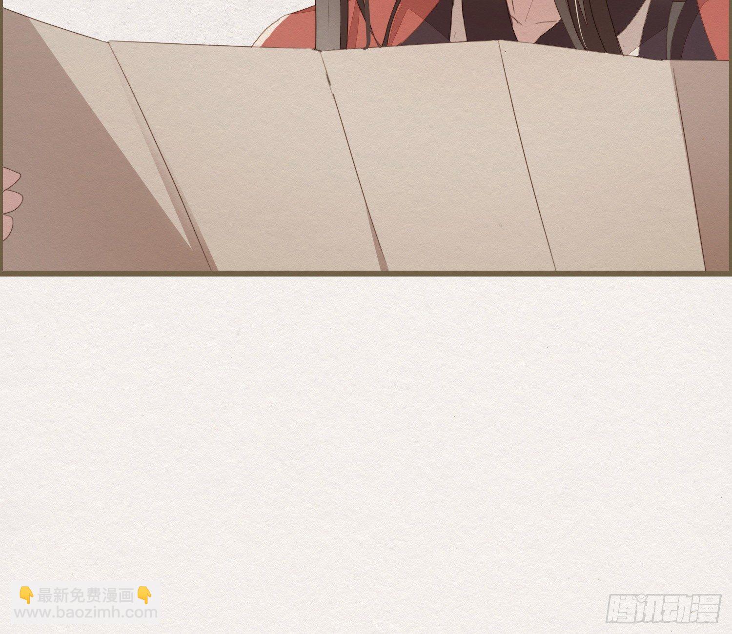 雪中宴14-眼前人是心上人(1/3)-第40话