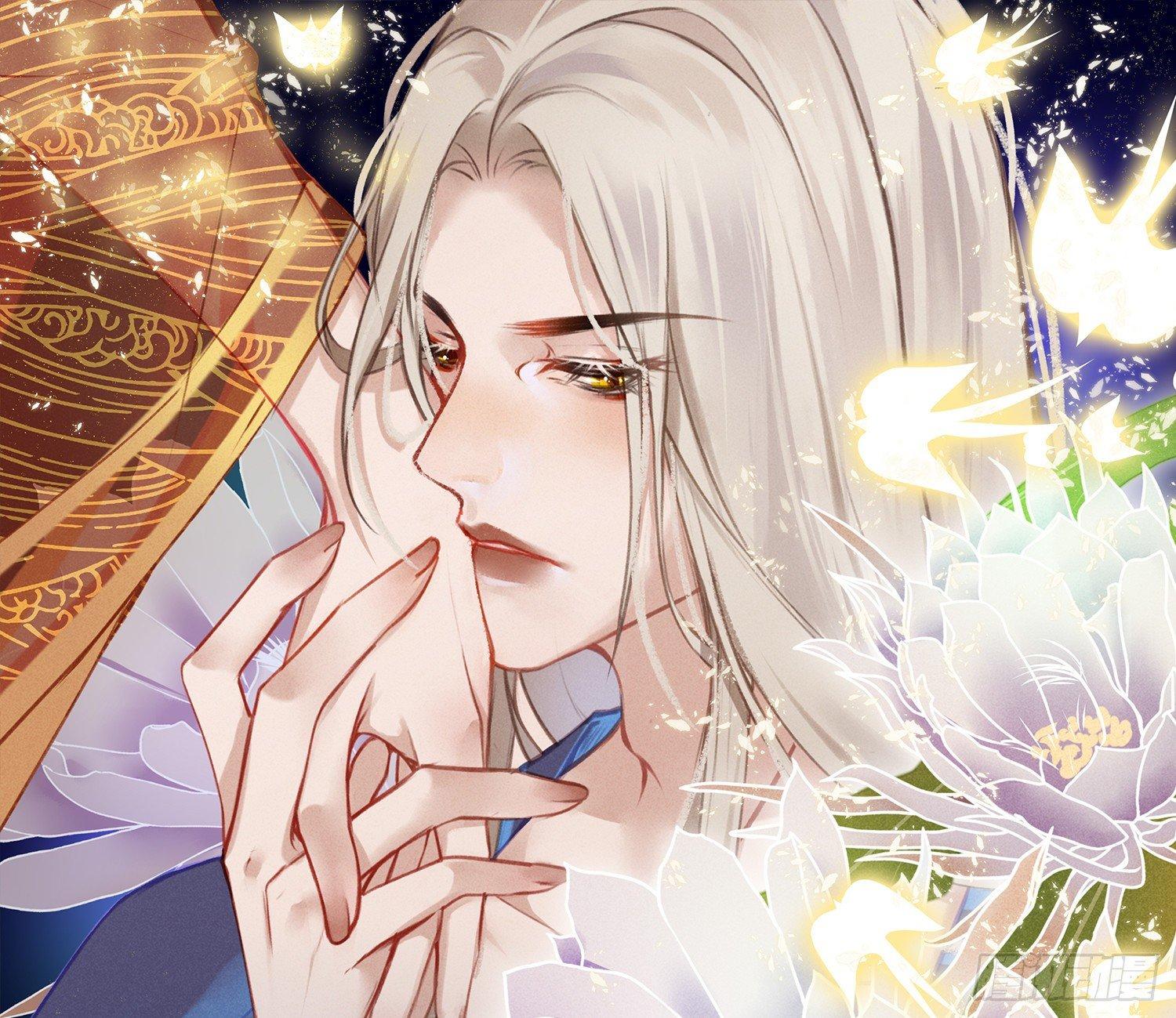 雪中宴16-天没亮之垫过那里(1/3)-第42话