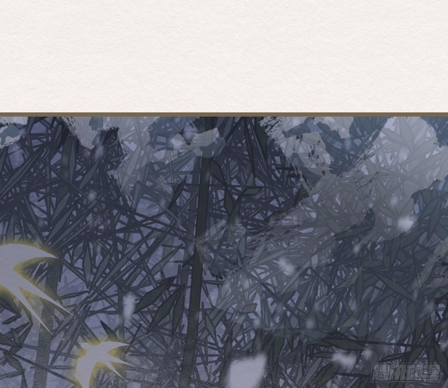 雪中宴16-天没亮之垫过那里(1/3)-第42话