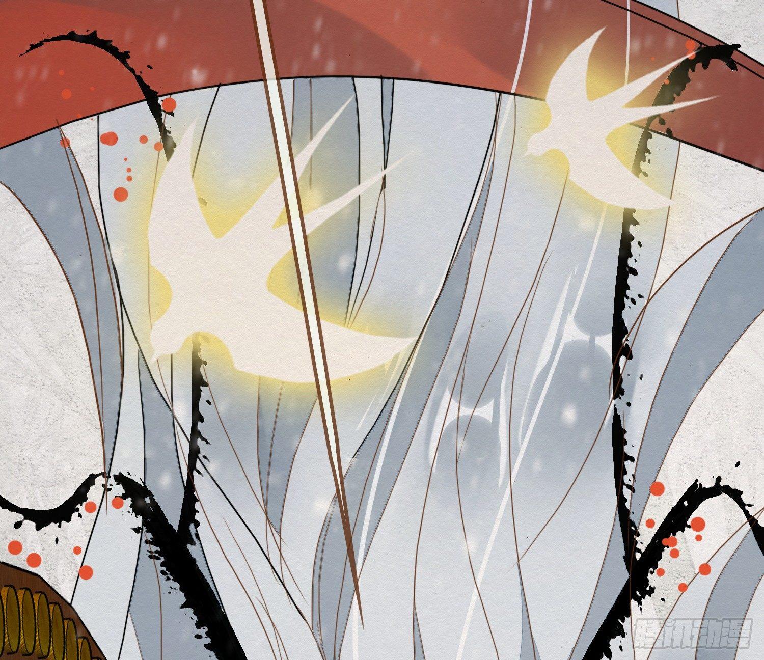 雪中宴16-天没亮之垫过那里(1/3)-第42话