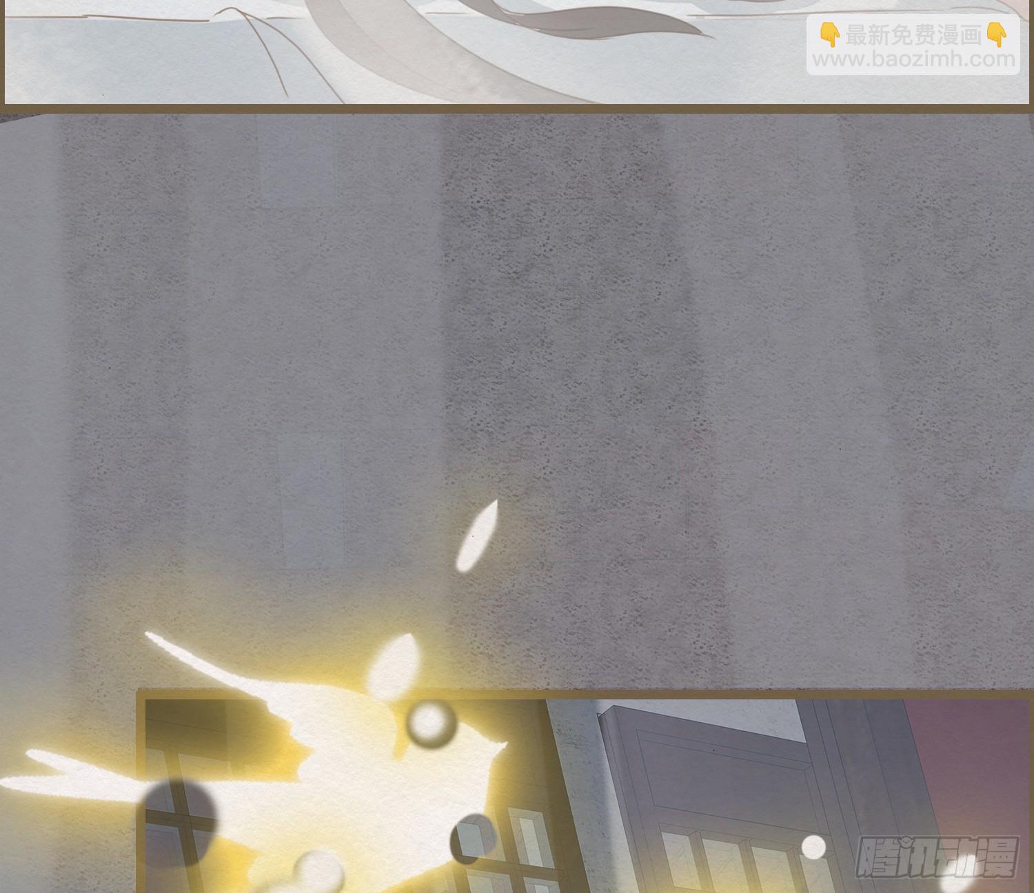 雪中宴16-天没亮之垫过那里(1/3)-第42话