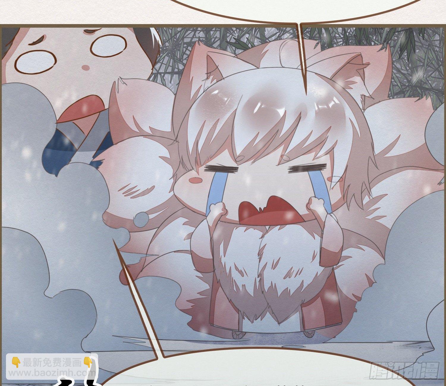 雪中宴16-天没亮之垫过那里(1/3)-第42话