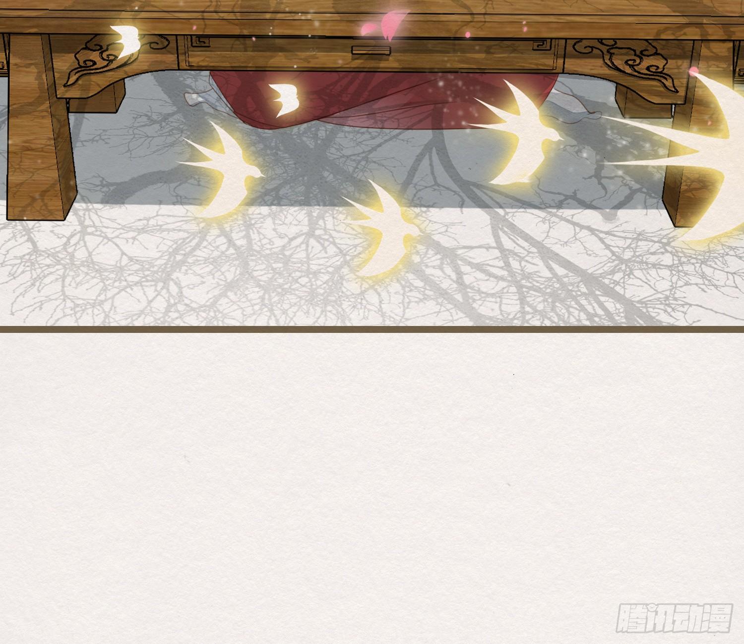 雪中宴17-赠花卿(1/2)-第44话