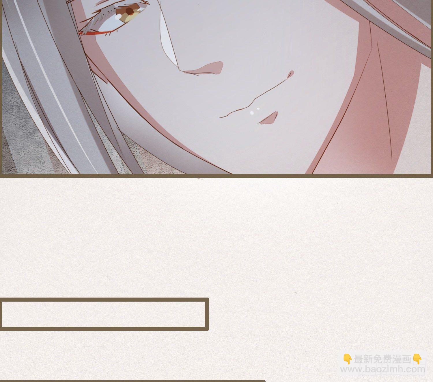 雪中宴17-赠花卿(1/2)-第44话