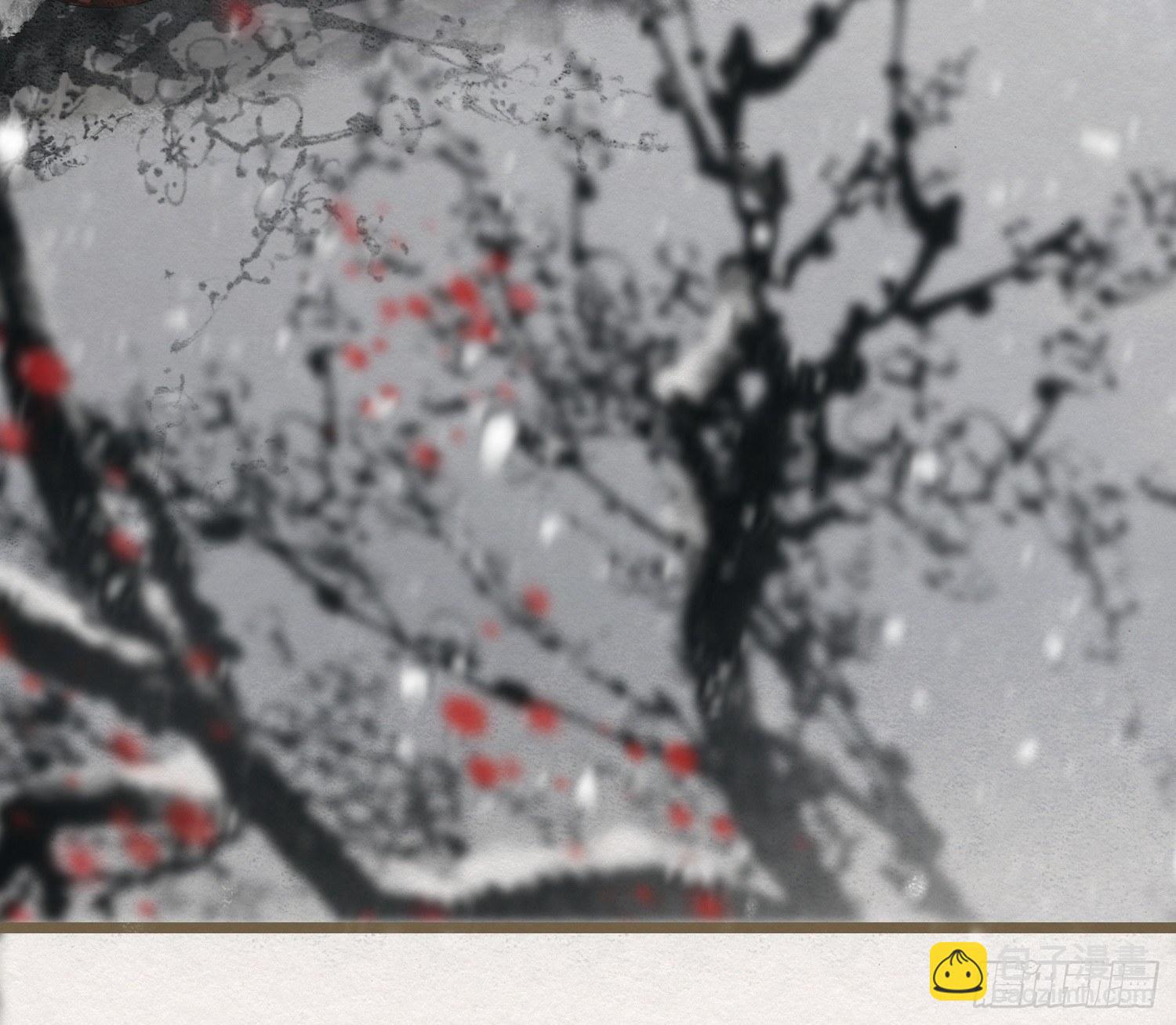 雪中宴17-赠花卿(1/2)-第44话