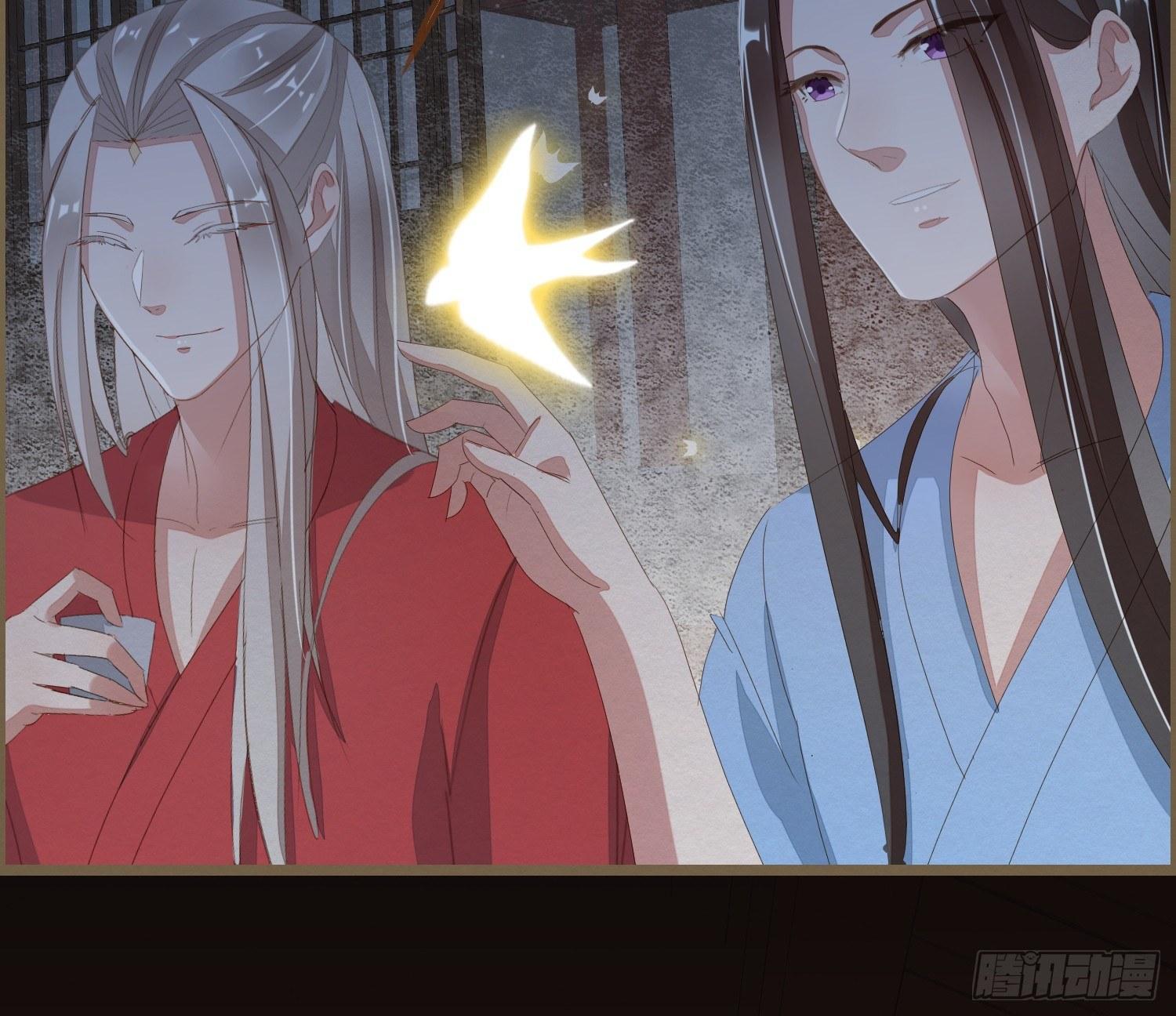 雪中宴17-赠花卿(1/2)-第44话