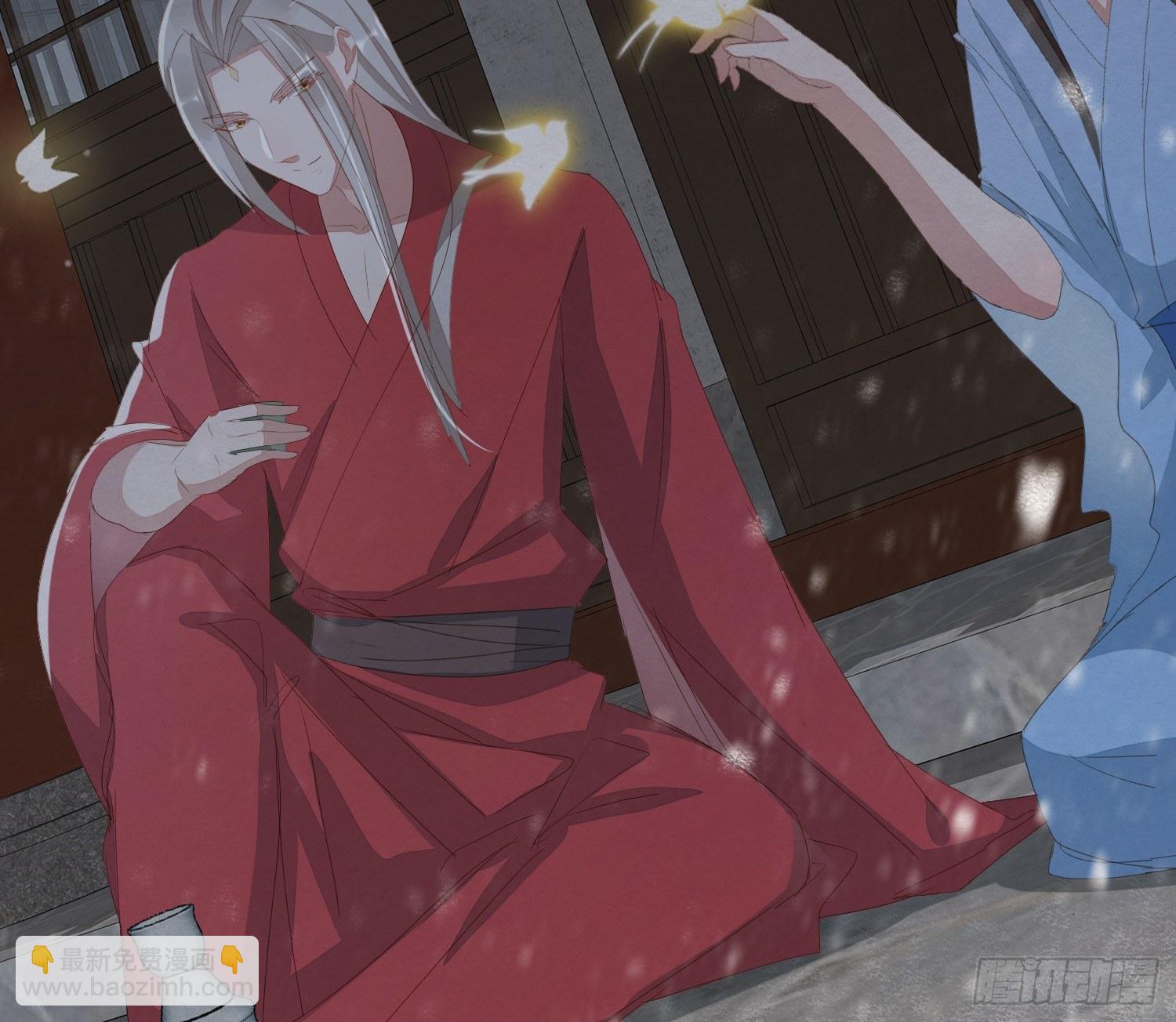 雪中宴17-赠花卿(1/2)-第44话