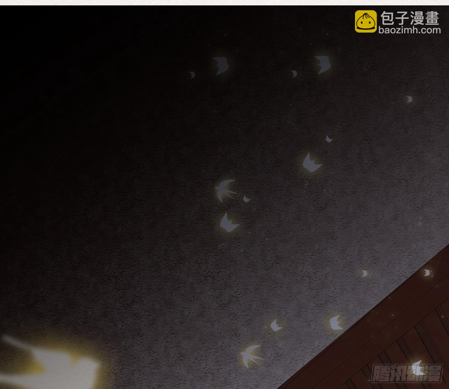 雪中宴17-赠花卿(1/2)-第44话