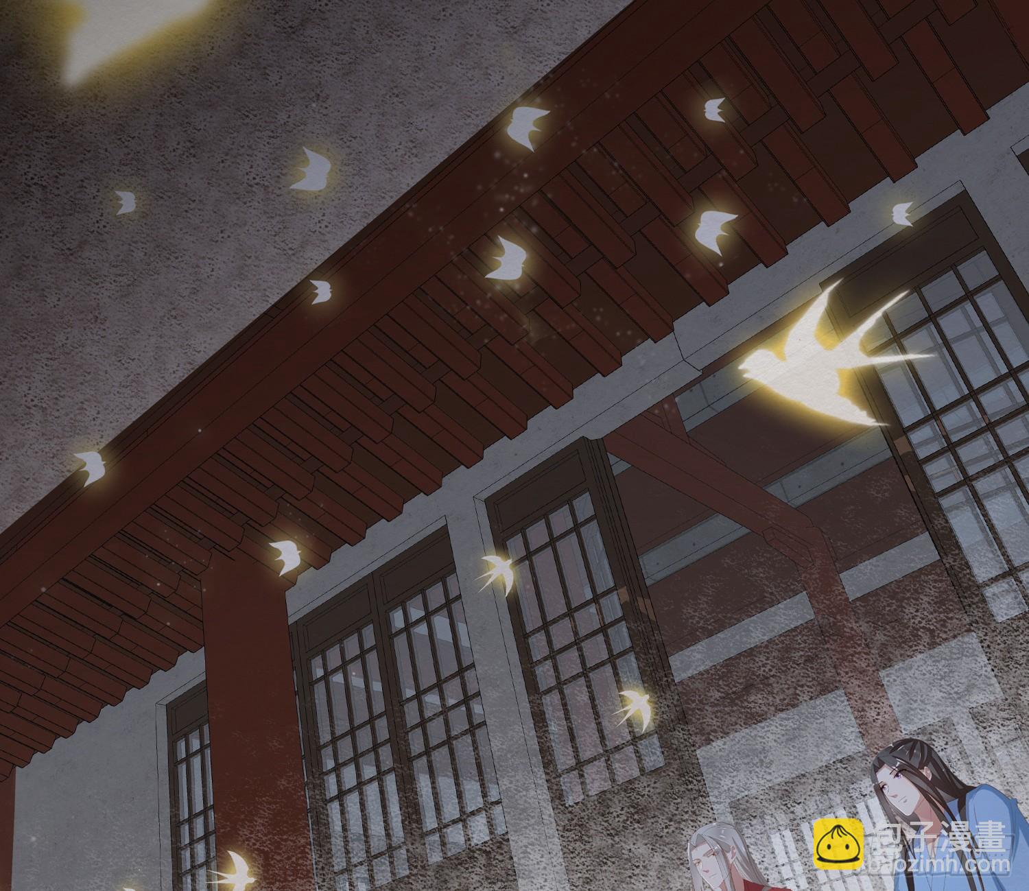 雪中宴17-赠花卿(1/2)-第44话