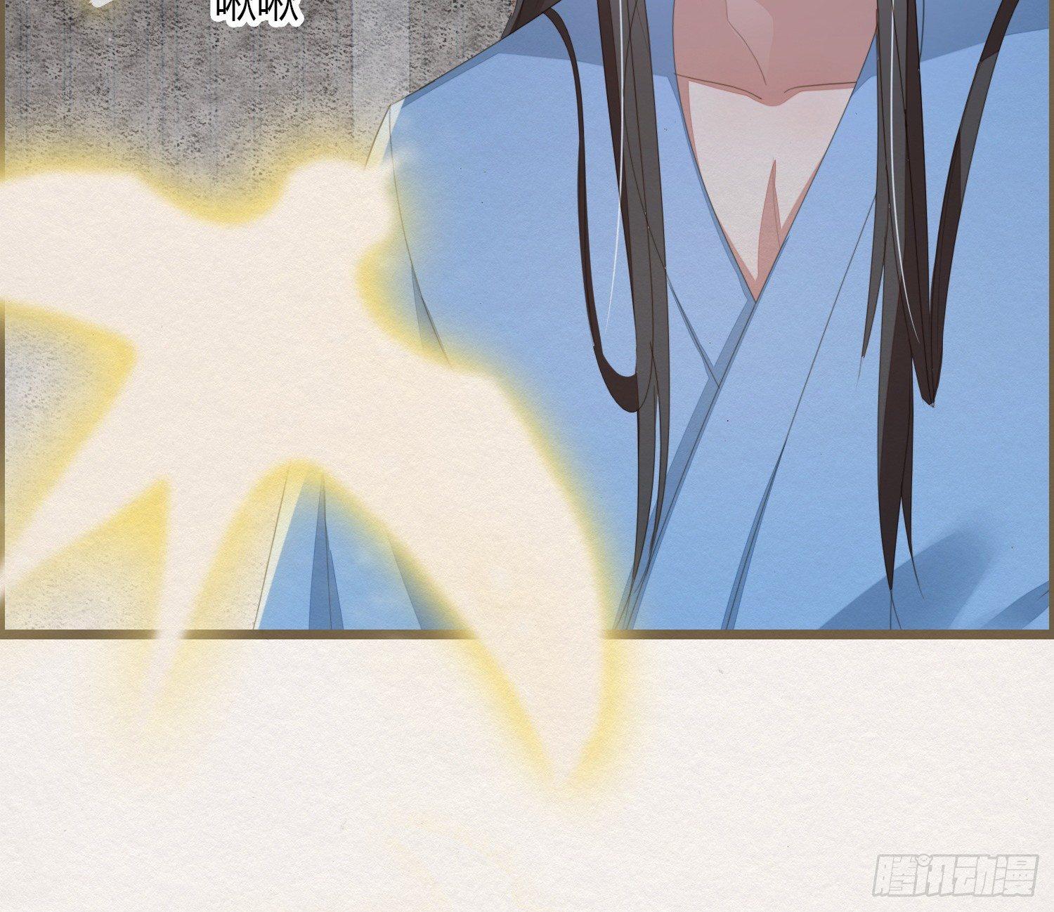 雪中宴17-赠花卿(1/2)-第44话