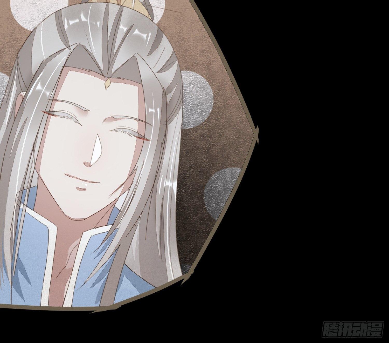 雪中宴19-天终于亮了之龙吐水(1/2)-第48话