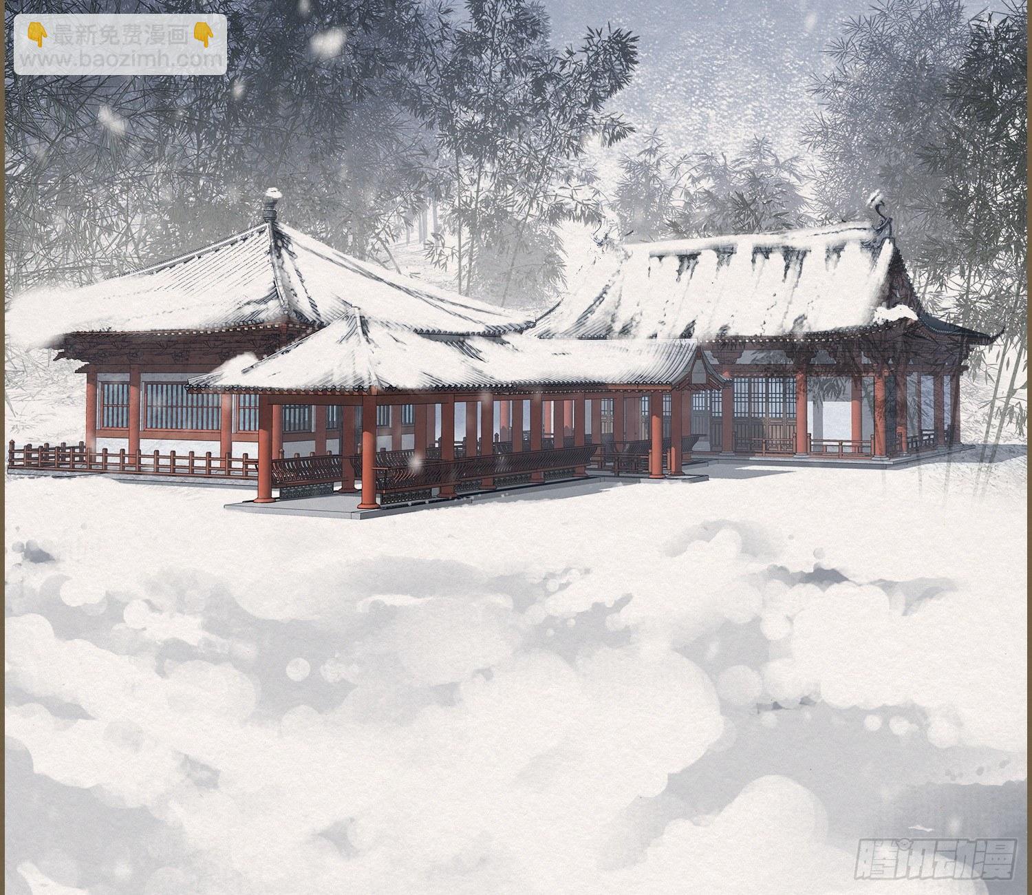 雪中宴19-天终于亮了之龙吐水(1/2)-第48话