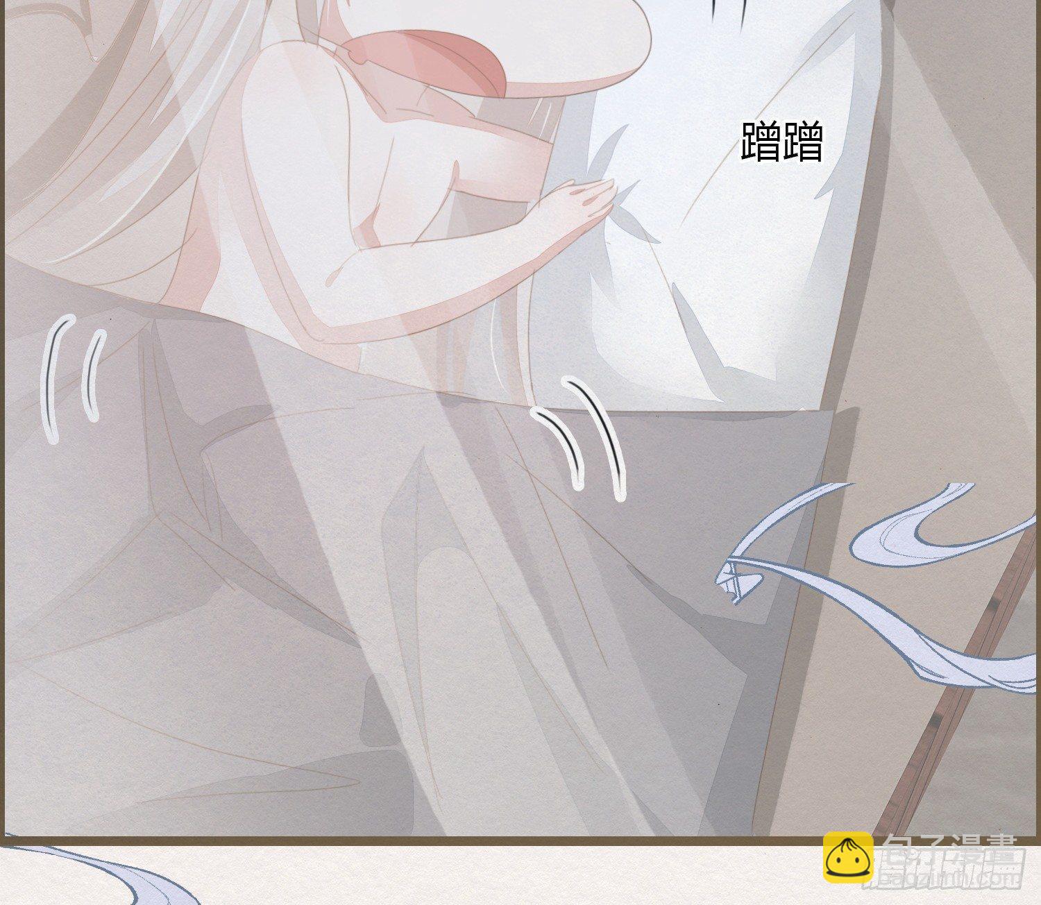 雪中宴19-天终于亮了之龙吐水(1/2)-第48话