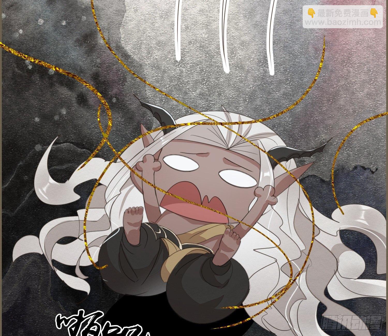 雪中宴19-天终于亮了之龙吐水(1/2)-第48话